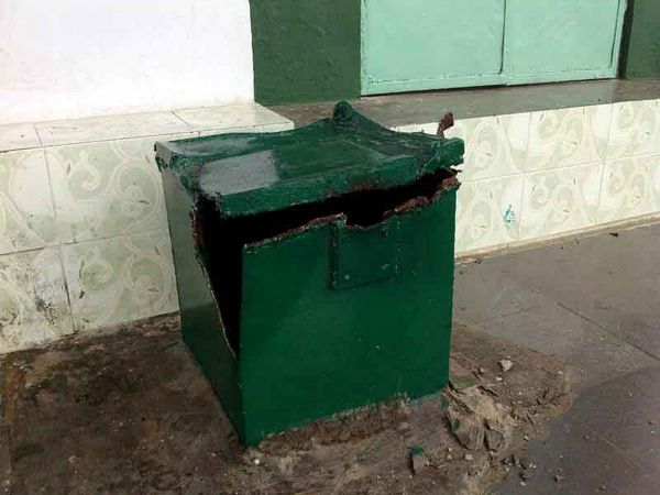 దర్గాలో..