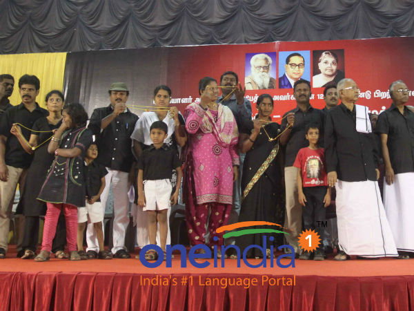 'స్వచ్ఛందంగా తాళి తీసే'