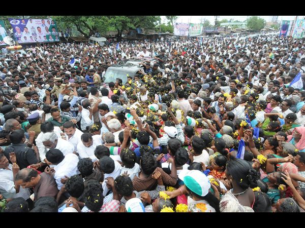 అభిమాన జనం