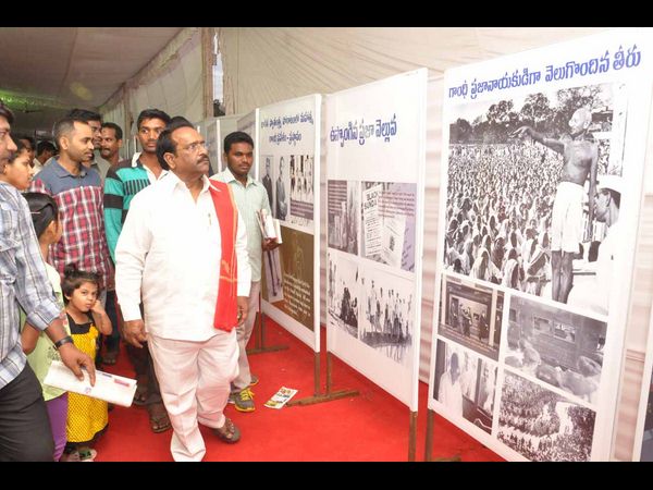 విశాఖ ఫెస్ట్‌లో పరుచూరి, ప్రజల్లో చైతన్యం 