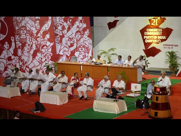  సీపీఎం మహాసభలు