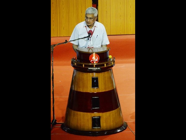 సీపీఎం మహాసభలు