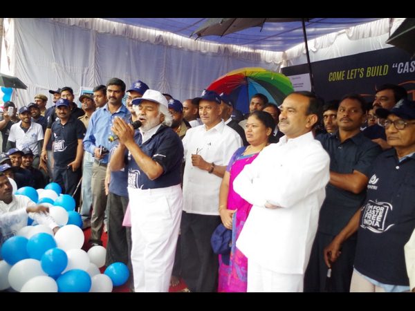  కుల రహిత సమాజం కోసం 3కె రన్