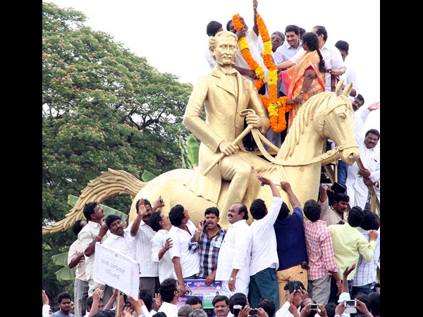 అరికరేవుల పథకంపై..