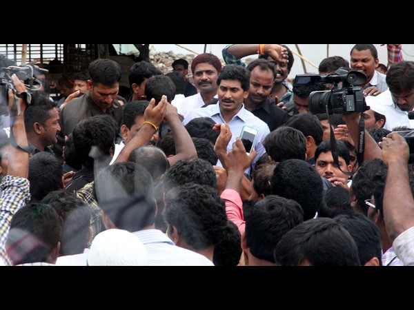 గట్టిగా డిమాండ్