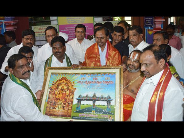 కెసిఆర్