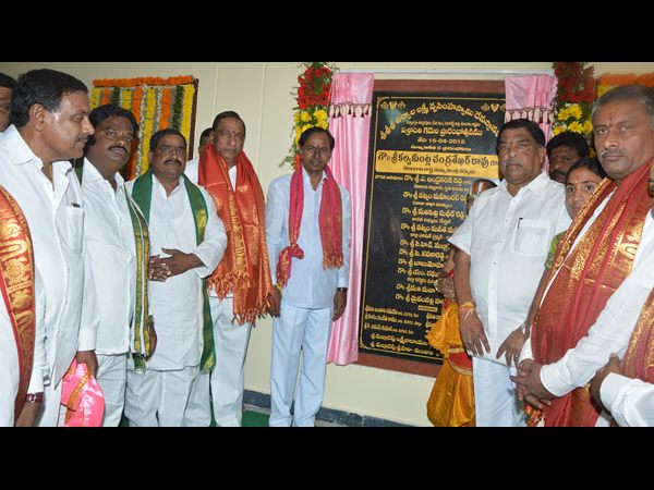 కెసిఆర్