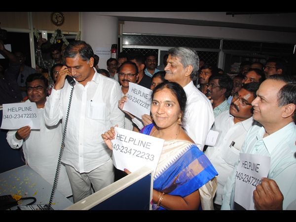 హరీశ్ రావు