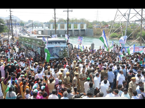 జగన్ జగన్
