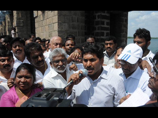 జగన్ జగన్