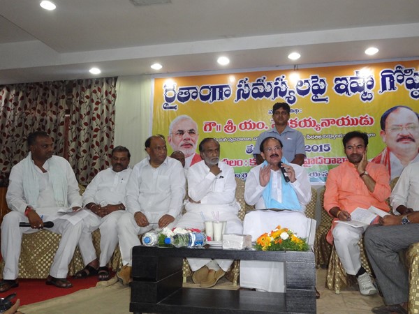 వెంకయ్య