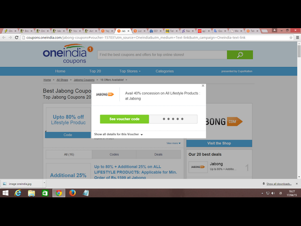  ఈ వారం టాప్ టెన్ ఆన్‌లైన్ కూపన్లు 