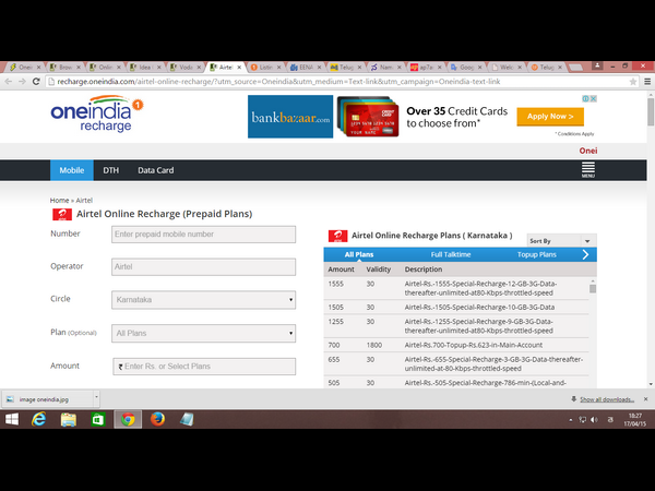  ఈ వారం టాప్ టెన్ ఆన్‌లైన్ కూపన్లు 