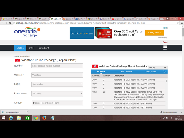  ఈ వారం టాప్ టెన్ ఆన్‌లైన్ కూపన్లు 