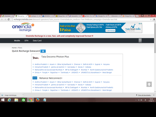  ఈ వారం టాప్ టెన్ ఆన్‌లైన్ కూపన్లు 
