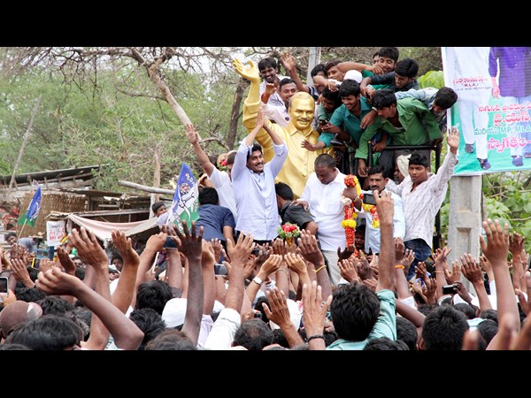 వైయస్ జగన్