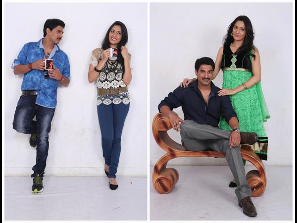 అక్షతేలో ఏముంది