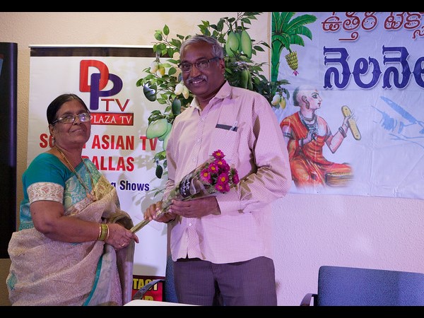  డల్లాస్‌లో ఘనంగా టాంటెక్స్ 'నెల నెలా తెలుగు వెన్నెల