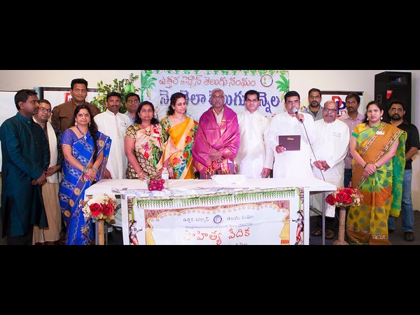 డల్లాస్‌లో ఘనంగా టాంటెక్స్ 'నెల నెలా తెలుగు వెన్నెల'