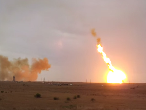 కచ్చితంగా ఏదో అయ్యింది