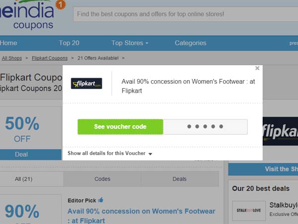 గ్రేట్ ఆన్‌లైన్ కూపన్ ఫెస్టివల్: 90 శాతం తగ్గింపు