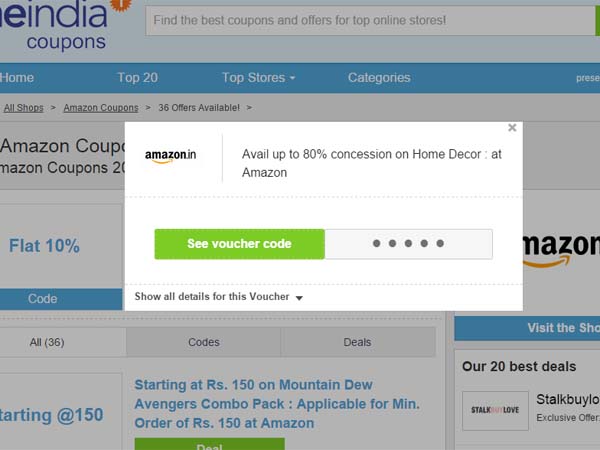 గ్రేట్ ఆన్‌లైన్ కూపన్ ఫెస్టివల్: 90 శాతం తగ్గింపు
