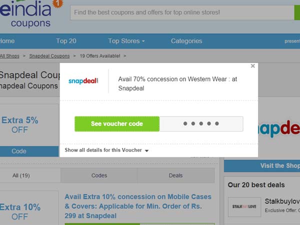  గ్రేట్ ఆన్‌లైన్ కూపన్ ఫెస్టివల్: 90 శాతం తగ్గింపు