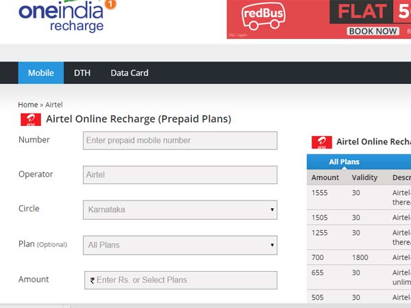 గ్రేట్ ఆన్‌లైన్ కూపన్ ఫెస్టివల్: 90 శాతం తగ్గింపు