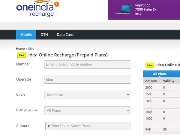 గ్రేట్ ఆన్‌లైన్ కూపన్ ఫెస్టివల్: 90 శాతం తగ్గింపు
