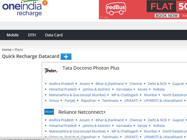 గ్రేట్ ఆన్‌లైన్ కూపన్ ఫెస్టివల్: 90 శాతం తగ్గింపు