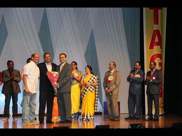 ఉగాది వేడుకలు