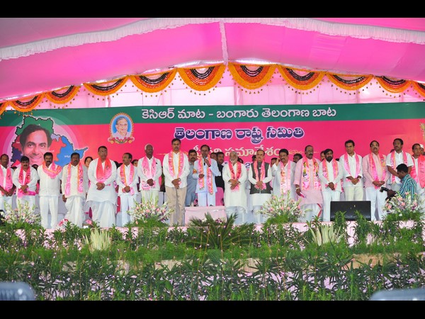 TRS plenary at LB stadium in Hyderabad