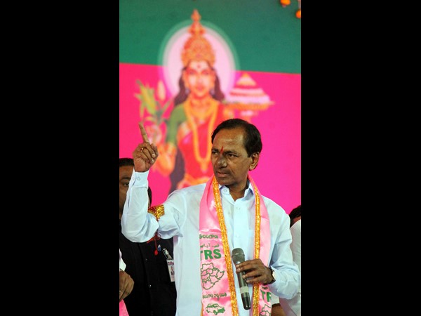 బంగారు తెలంగాణ సాధించే వరకు...