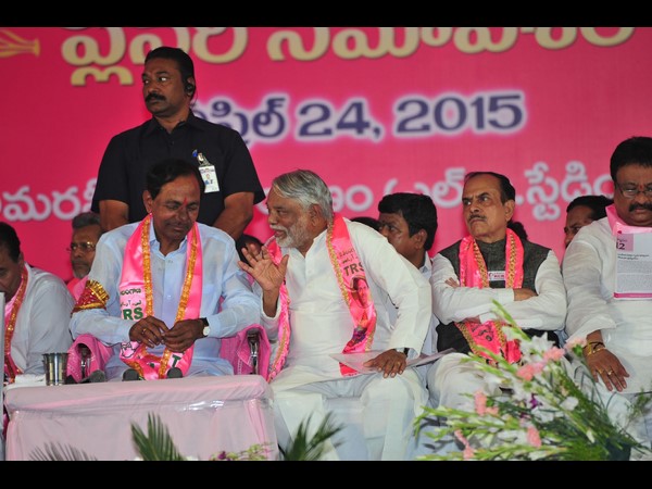 కేశవరావుతో ఇలా...