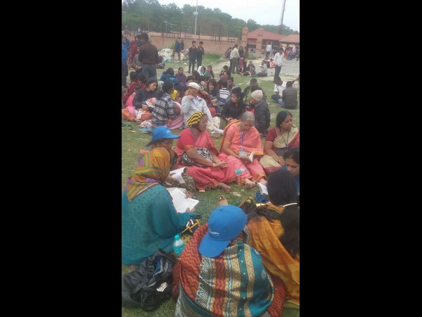 ఖాట్మాండ్