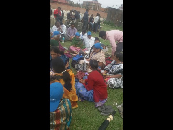 ఖాట్మాండ్