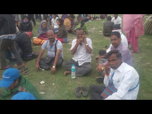 ఖాట్మాండ్