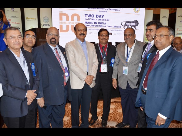 పారిశ్రామిక పాలసీ