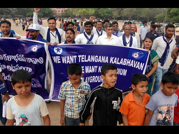 ఎన్టీఆర్ స్టేడియం, కళాభారతి