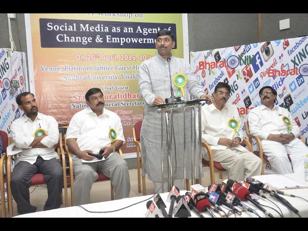 మురళీధర్ రావు