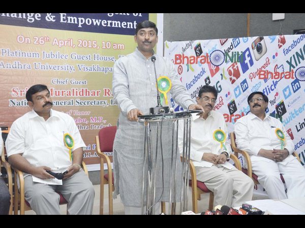 మురళీధర్ రావు