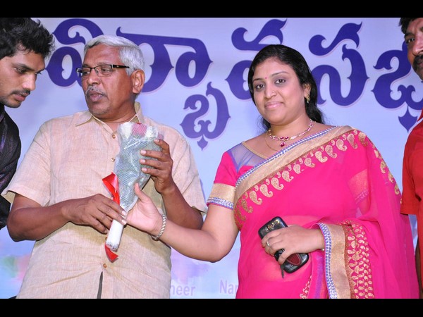 తెలంగాణ సినిమా ఆర్టిస్ట్స్ అసోసియేషన్