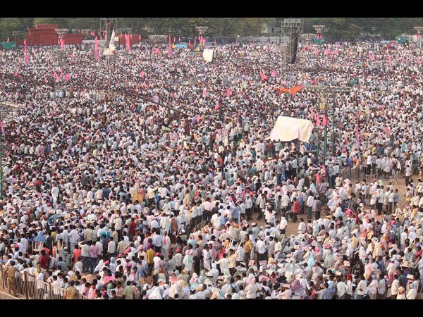 బహిరంగ సభ