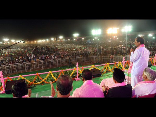 బహిరంగ సభ