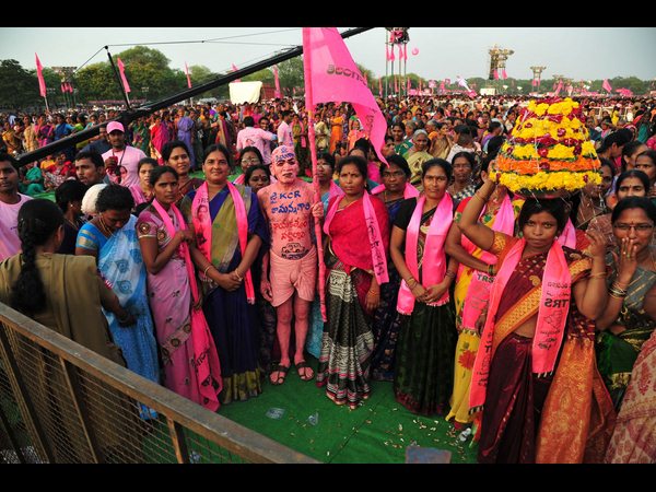 బహిరంగ సభ