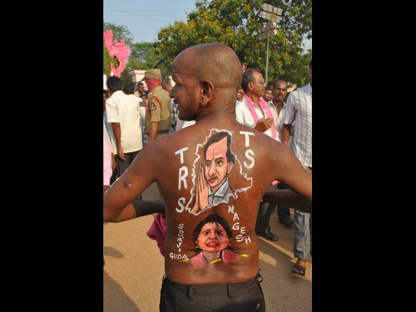 బహిరంగ సభ