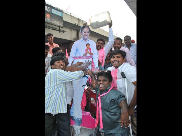 బహిరంగ సభ
