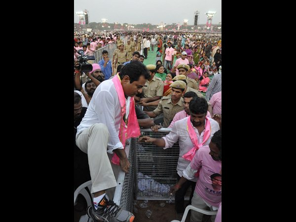 బహిరంగ సభ