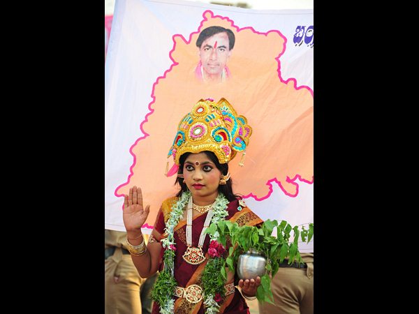 బహిరంగ సభ
