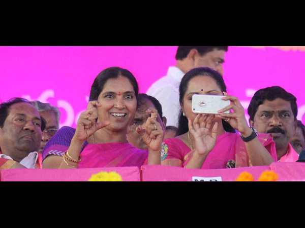 బహిరంగ సభ